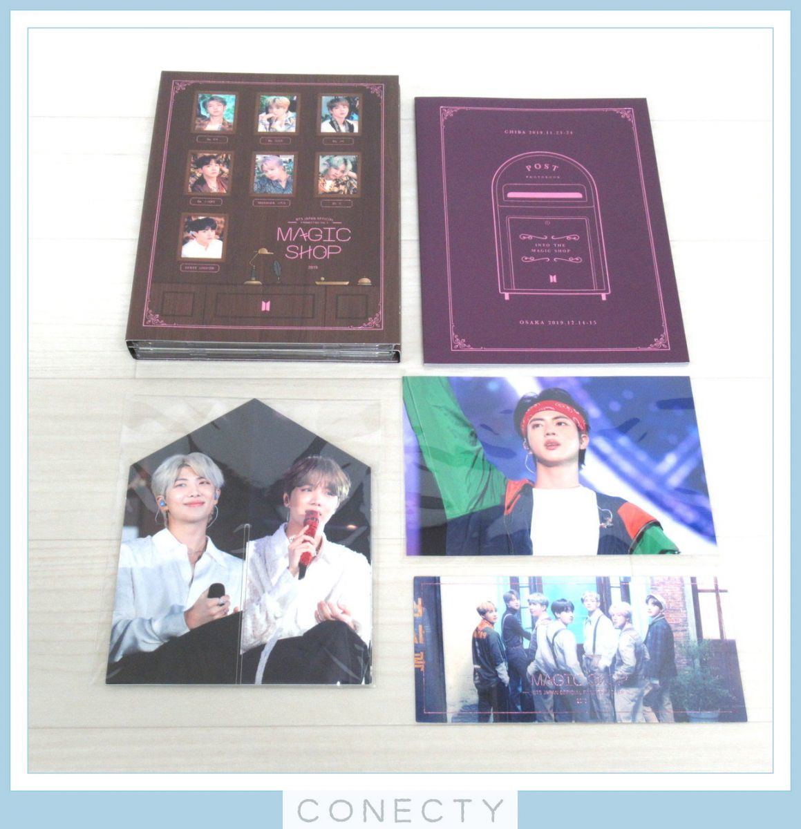 BTS JAPAN FANMEETING OFFICIAL | Official Japan VOL.5 MAGIC DVD