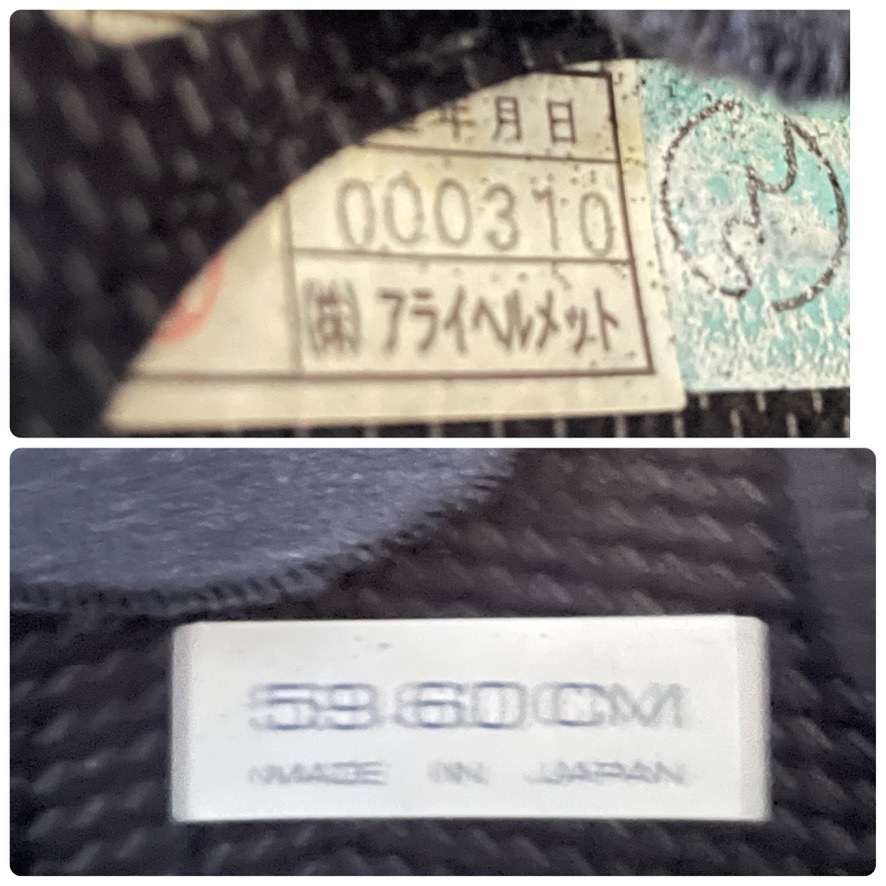 1円〜☆ARAI アライ フルフェイス ヘルメット RAPIDE ラパイド ブライトシルバー/59-60 （Lサイズ相当）送料無料 アライ Arai RAPIDE レッド ツーリング 1円〜☆ARAI