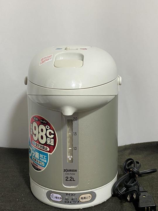 象印 ZOJIRUSHI マイコン沸とう電動ポット 2.2L 3.0L - 2L CD マイコン 