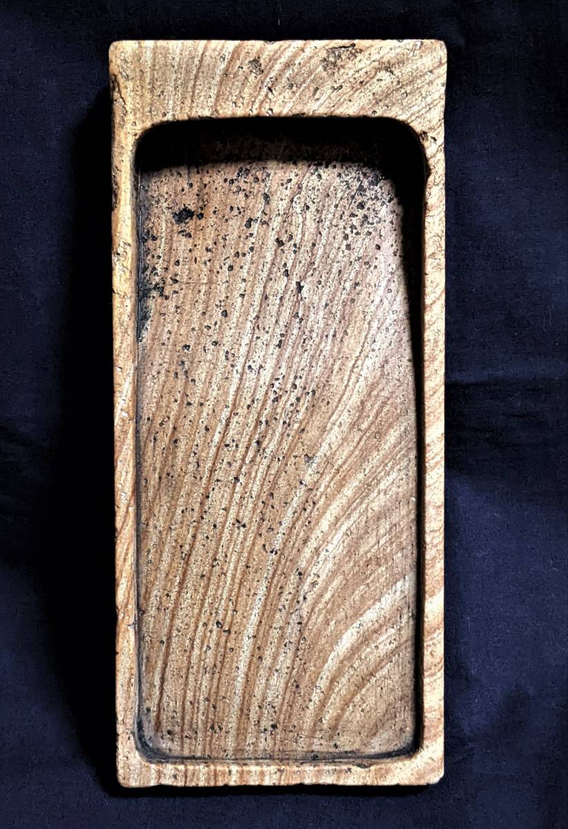 虎間石（唐斑石） 希少和硯】◇肌色に茶褐色の絲波紋◇伊予産貴重石 