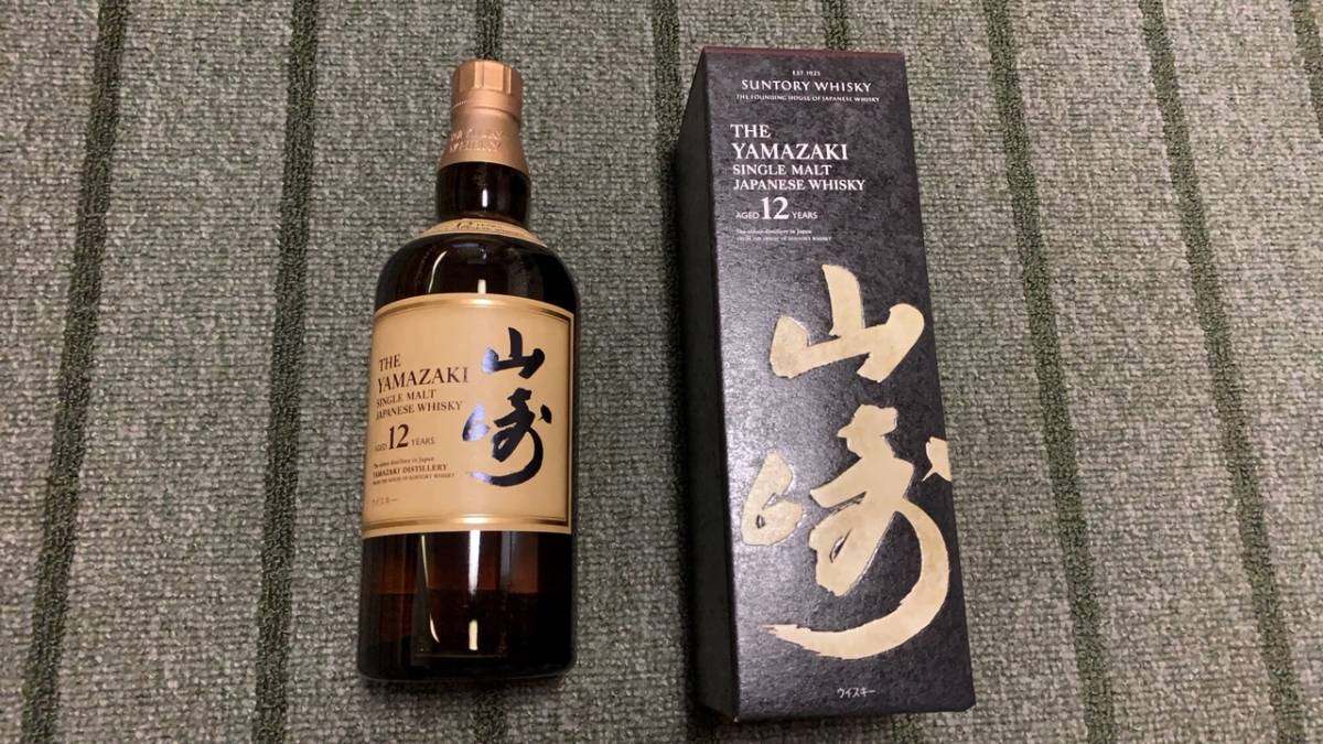 サントリー 山崎 12年 SUNTORY 700ml : 山崎12年 ウイスキー 箱付 0 