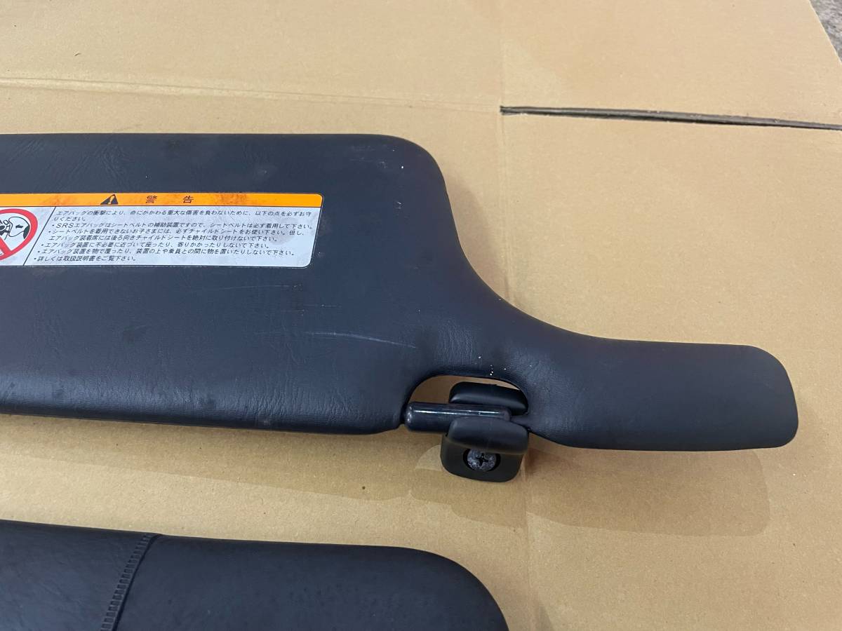 S15シルビア サンバイザー 左右 セット 自動車メーカー別 自動車