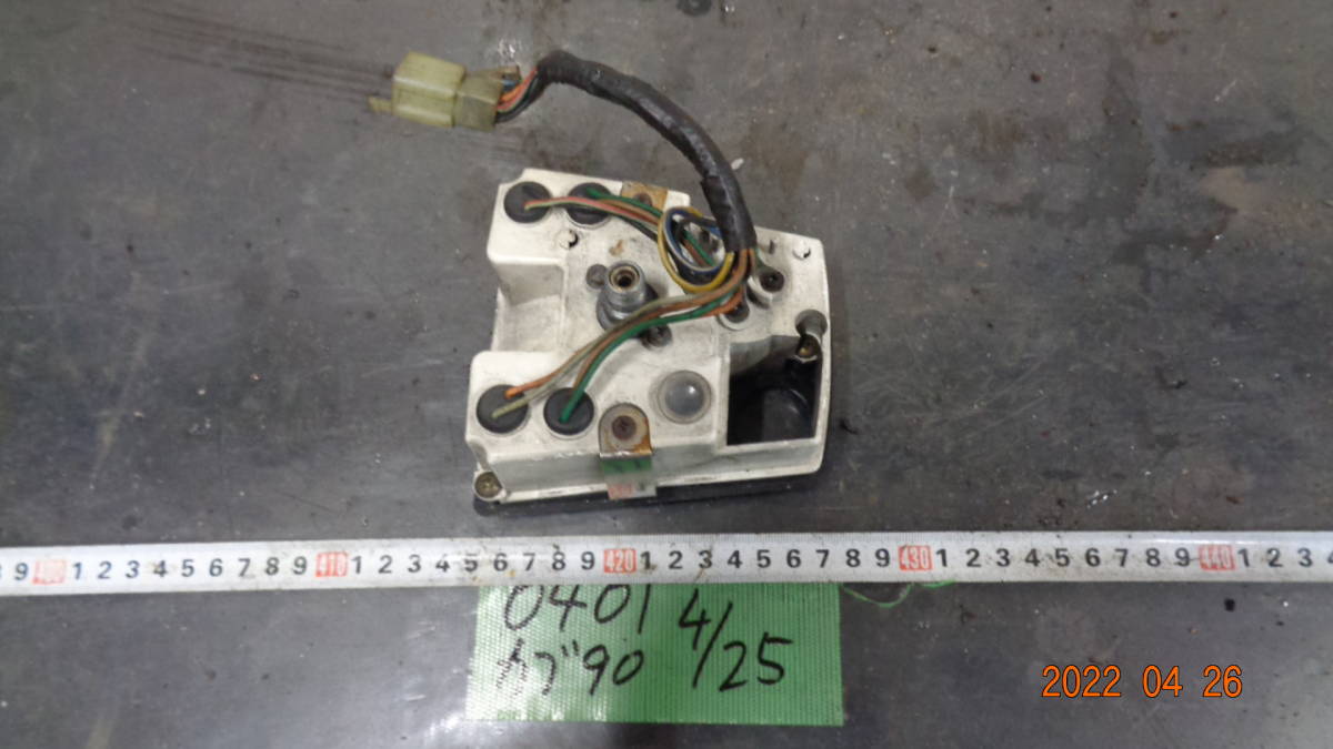0401 HA02 スーパーカブ90 メーター スピードメーター 60サイズ ホンダ
