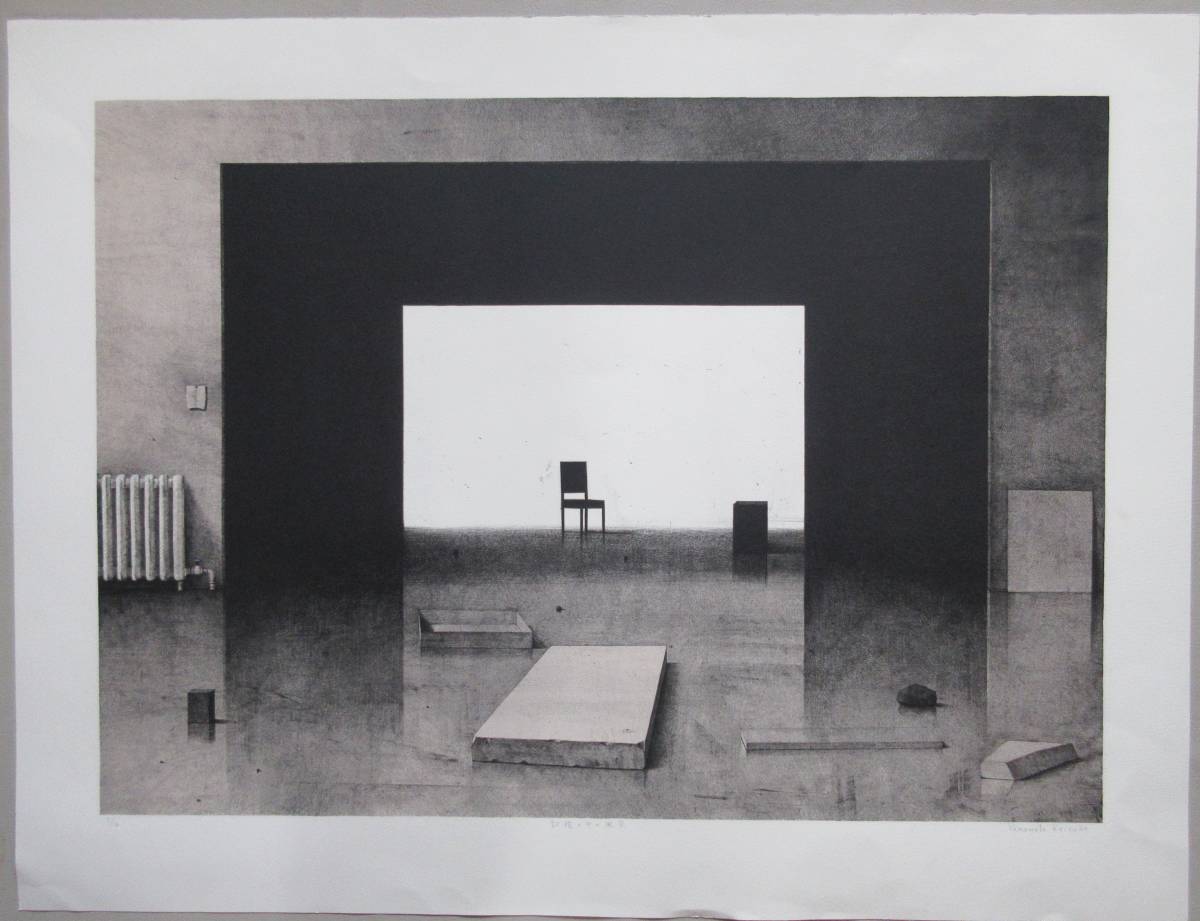  山本桂佑「記憶の中の風景」ED16　紙サイズ62.5ｘ82ｃｍ　リトグラフ1991大阪生　‘86金沢美術工芸大学院修了　_5