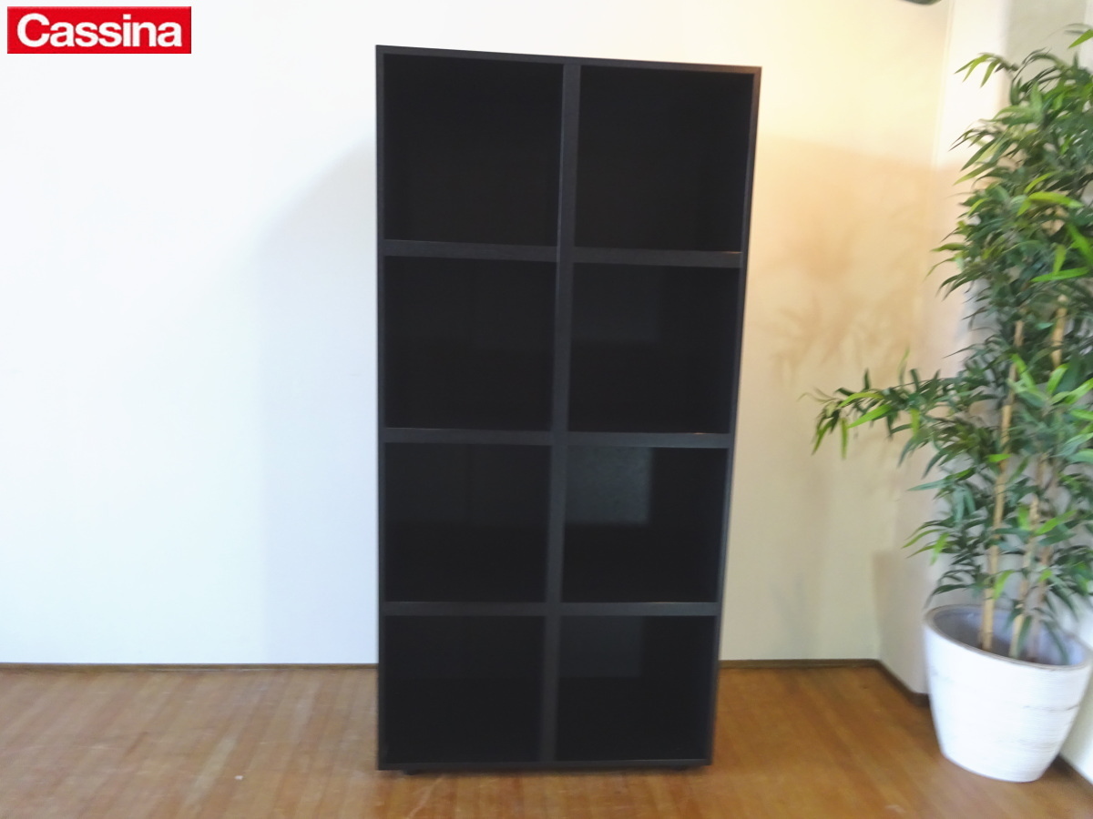 osk040314 【美品】 cassina ixc./カッシーナイクスシー□2列4段