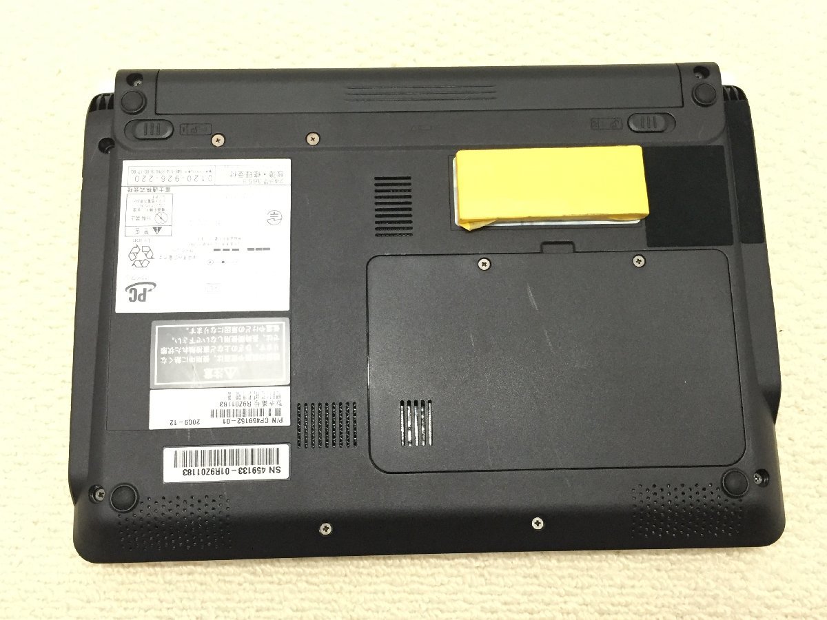良品・格安◇富士通 FMV-BIBLO LOOX C/E50/2GB/320G/無線LAN/Windows10 