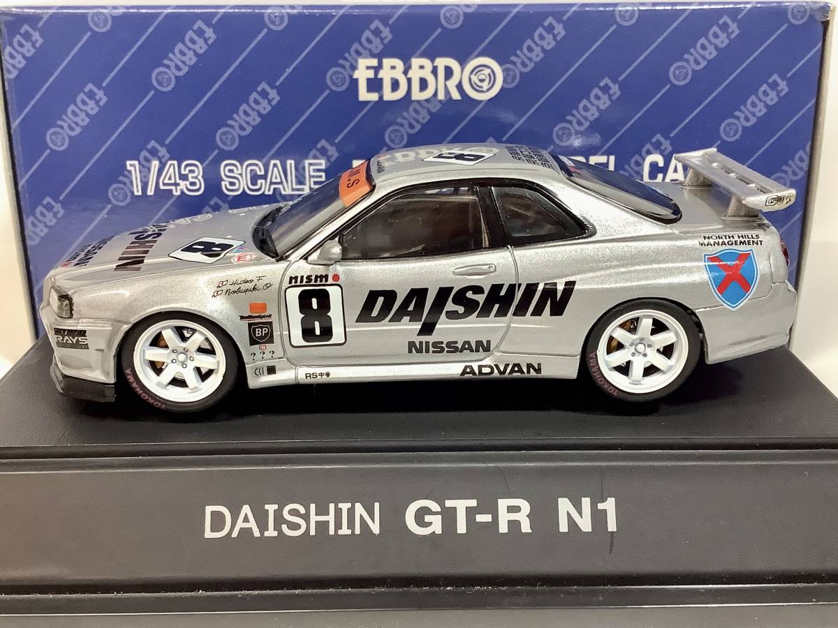 エブロ 1／43 日産 ダイシン R34 スカイラインGT-R N1 #8 EBBRO Nissan 