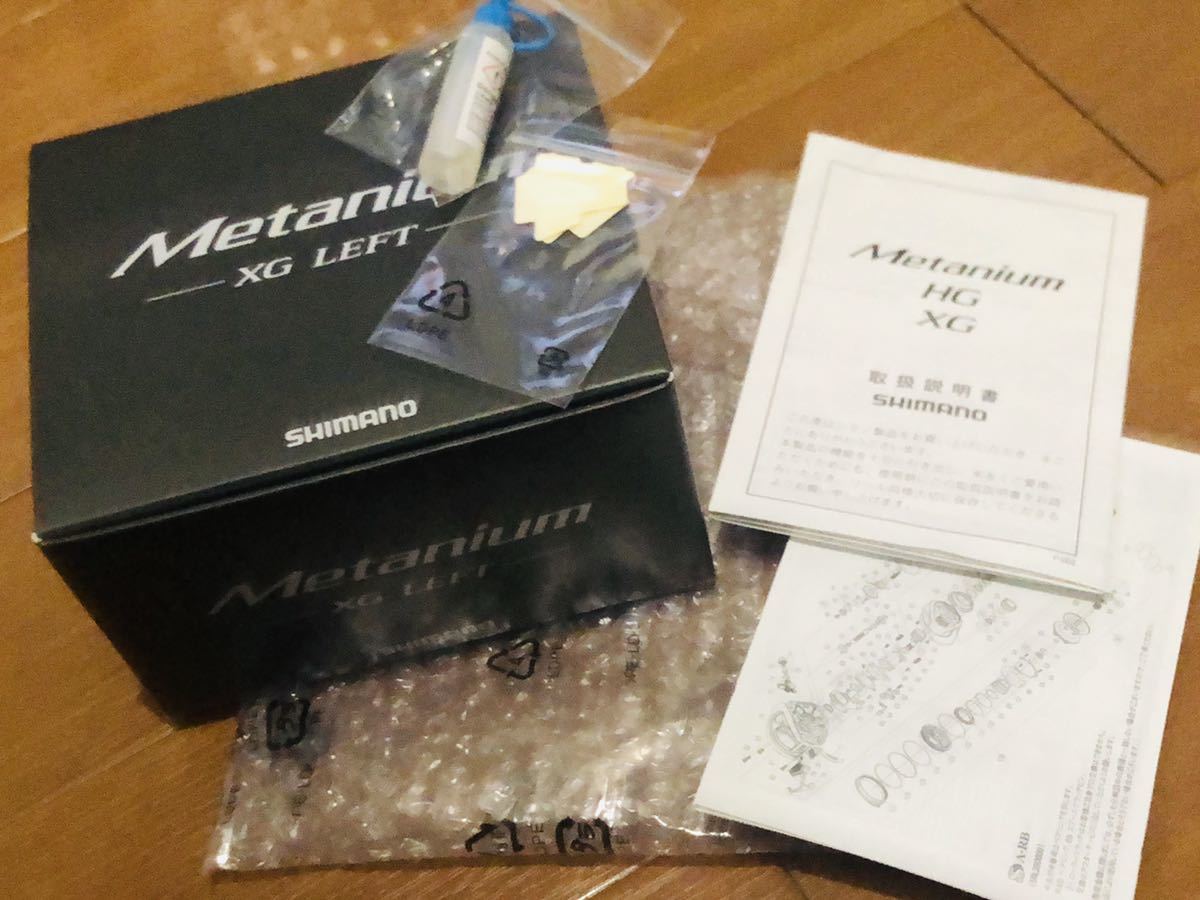 シマノ 20 メタニウム XG 左巻き レフトハンドル SHIMANO 20 Metanium 
