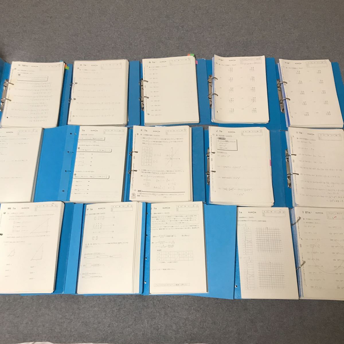 公文式 数学教材 F〜MM 15冊セット くもん KUMON 算数 学習参考書 学習