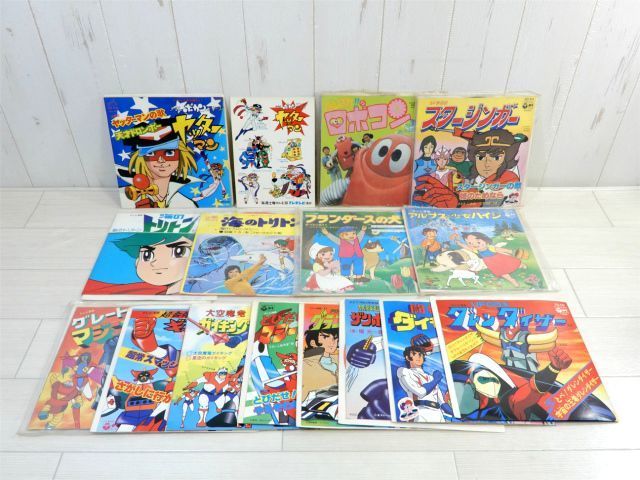 超激得，SALE まとめ売り ヤッターマン/ロボコン/アルプスの少女ハイジ など アニメ ソング レコード 15枚 2776ko(アニメソング)｜売買されたオークション情報、yahooの商品情報をアーカイブ公開 - オークフ アニメソング