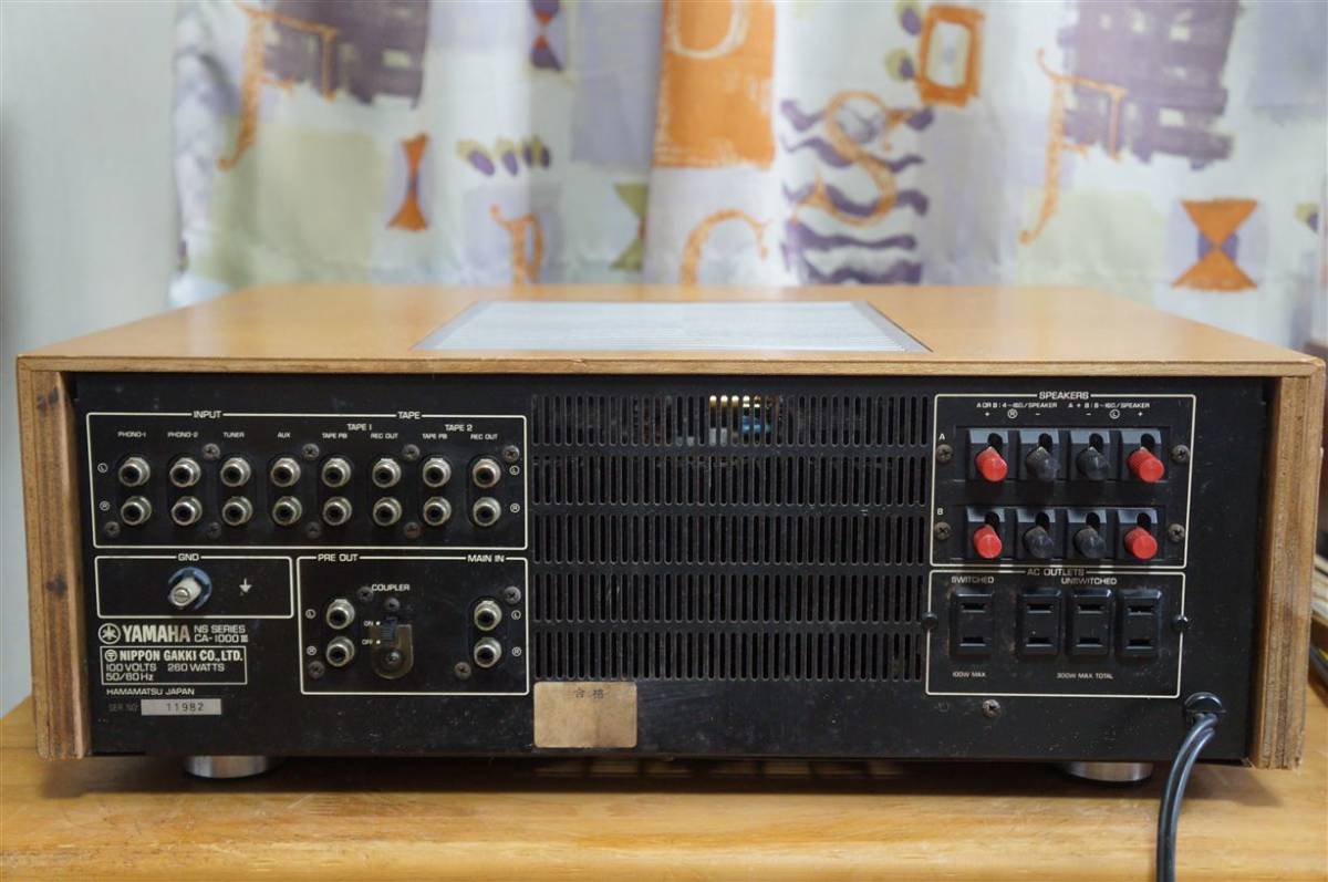 YAMAHA プリメインアンプ ヤマハ CA-1000 III CA-1000Ⅲ CA-1000III