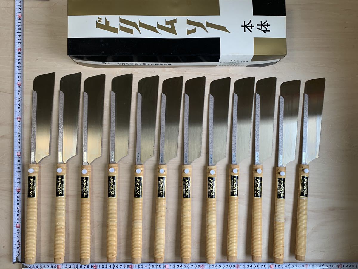 お得，お買い得 ドリームソー 鋸 12本セット(のこぎり)｜売買されたオークション情報、yahooの商品情報をアーカイブ公開 - オークファン のこぎり