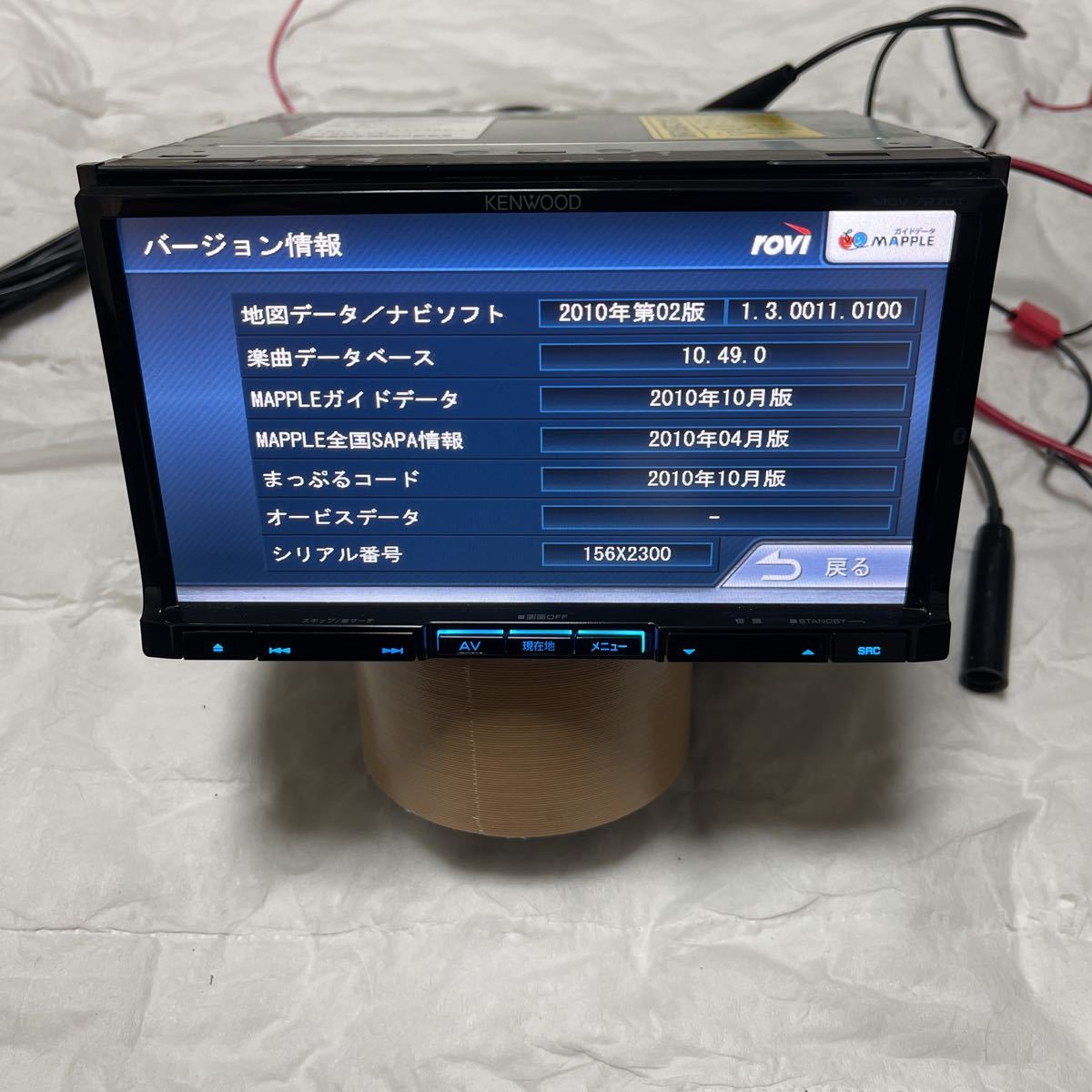 KENWOOD 最上級ナビ MDV-727DT フルセグ Bluetooth搭載 KENWOOD MDV 