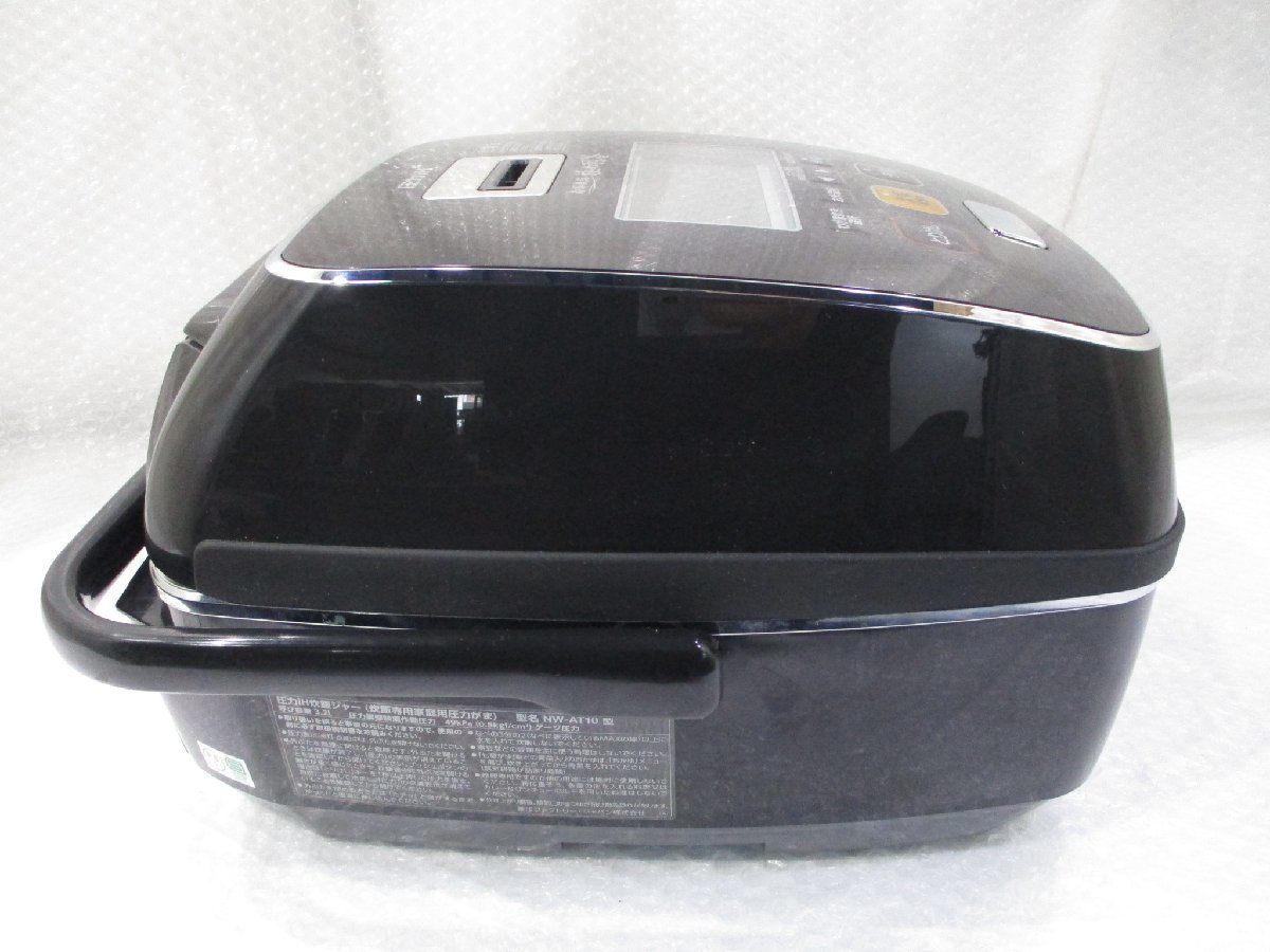 WNW-AT10型 2018年製 象印 極め炊き 達する 