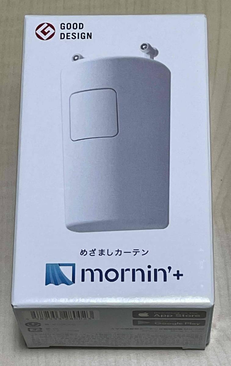 Robit ロビット めざましカーテン mornin' plus 4個セット MN-C02-4
