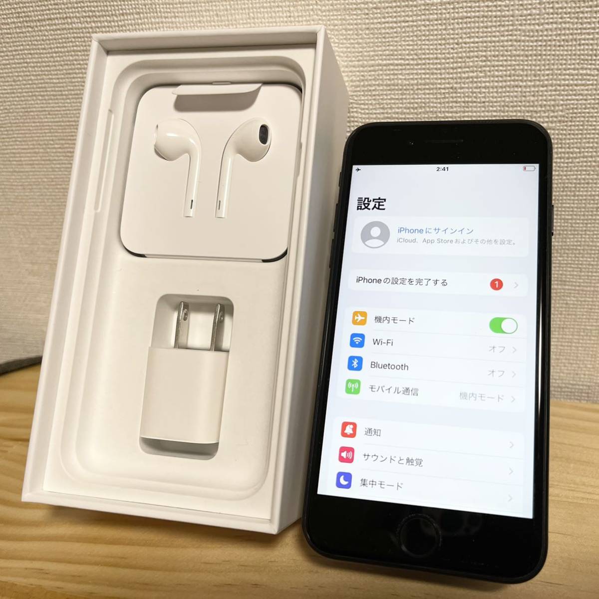 Apple iPhone SE 第2世代 64GB レッド 赤SIMフリー 綺麗