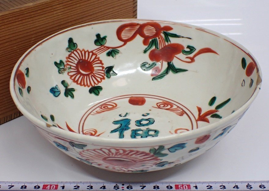 天平堂（TENPYODO） 呉須赤絵魁手鉢（明時代） 呉須赤絵写 2026年最新