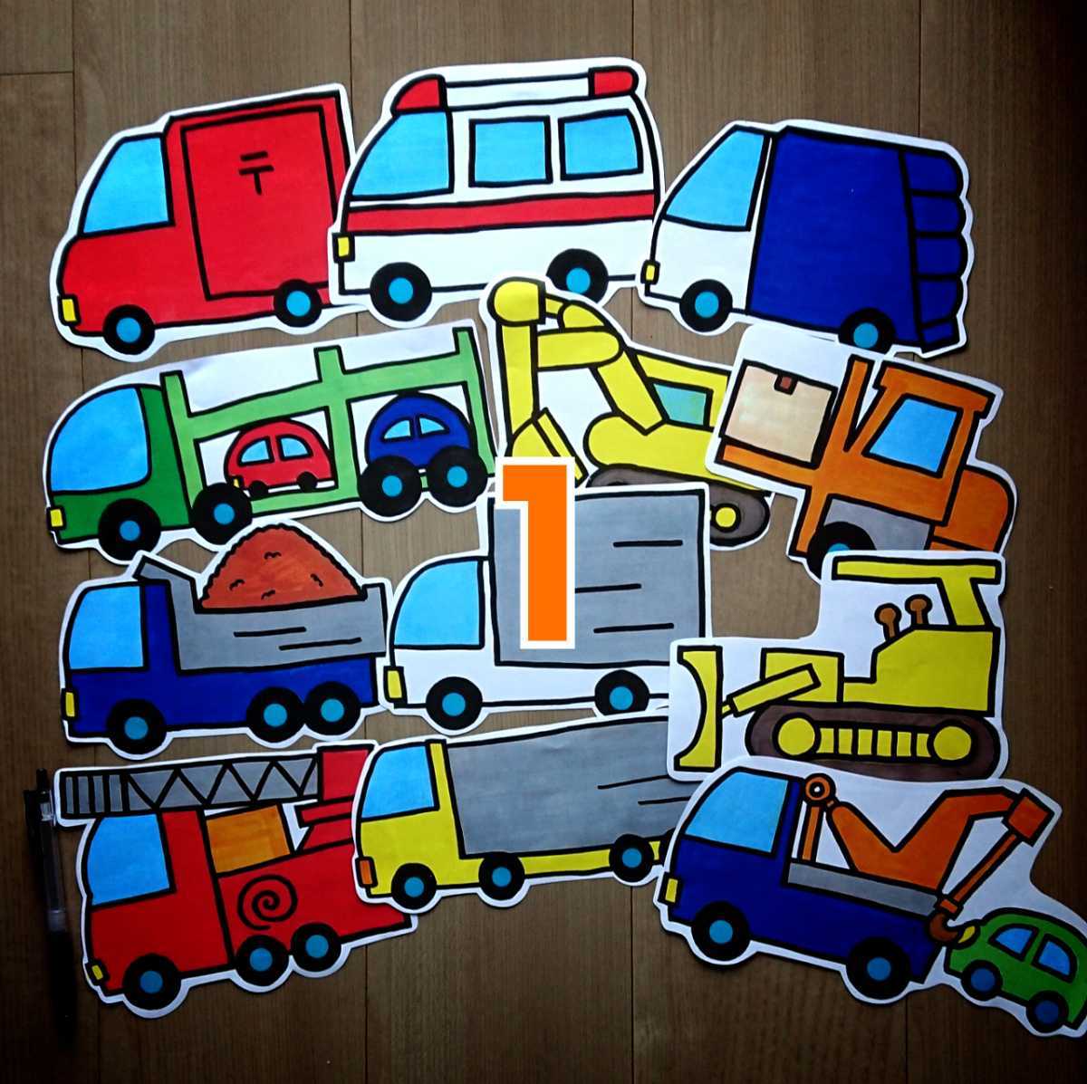 イラストのみ ３ はたらくくるま どんないろがすき おやつたべよ すうじの歌 やさいのうた どんぐりころころ やきいもグーチーパー 知育絵本 学習絵本 売買されたオークション情報 Yahooの商品情報をアーカイブ公開 オークファン Aucfan Com