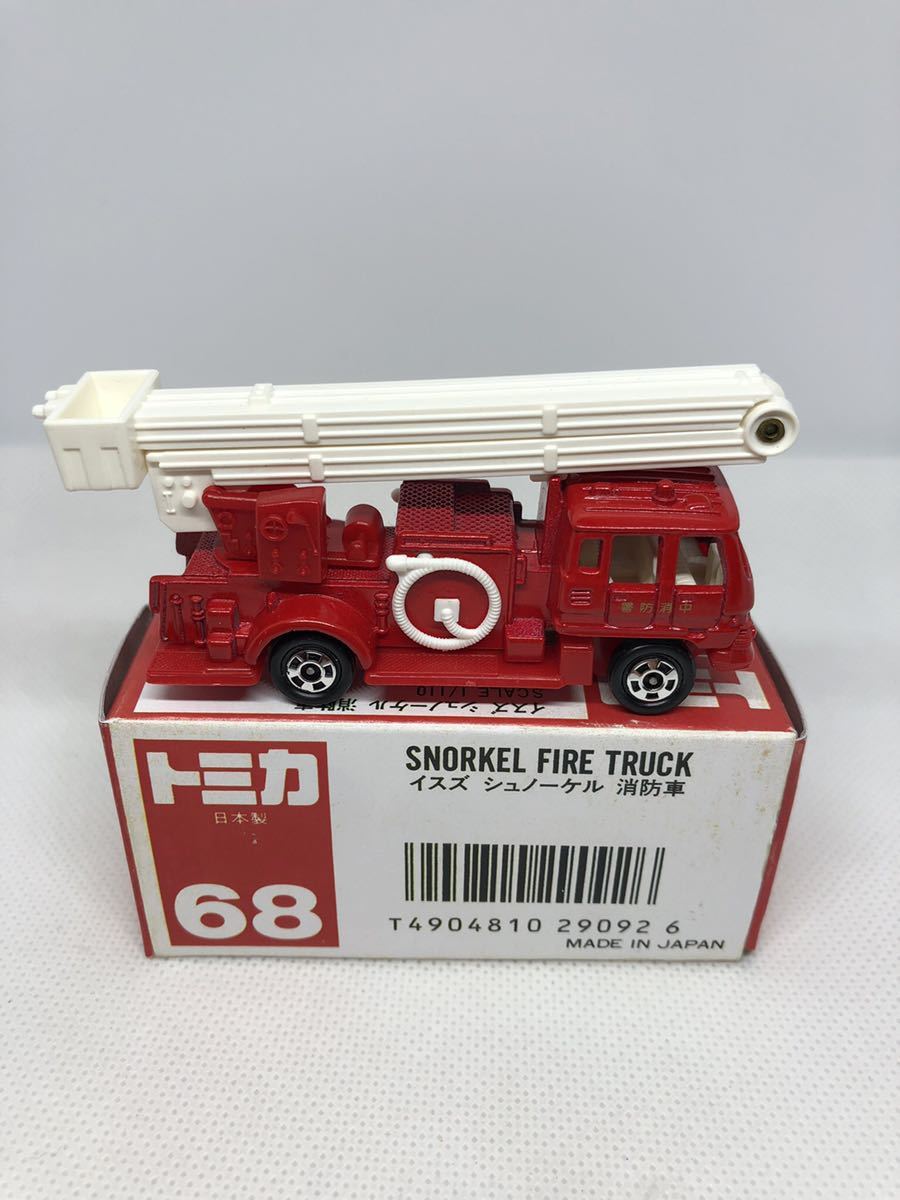 トミカ 日本製 赤箱 68 いすゞ シュノーケル 消防車 当時物 絶版