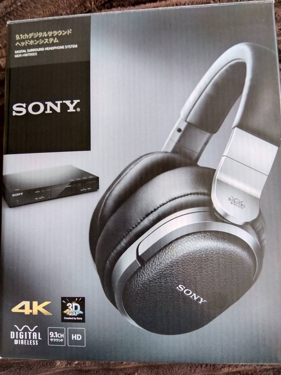 SONY 9.1ch デジタルサラウンド ヘッドホンシステム MDR-HW700 動作