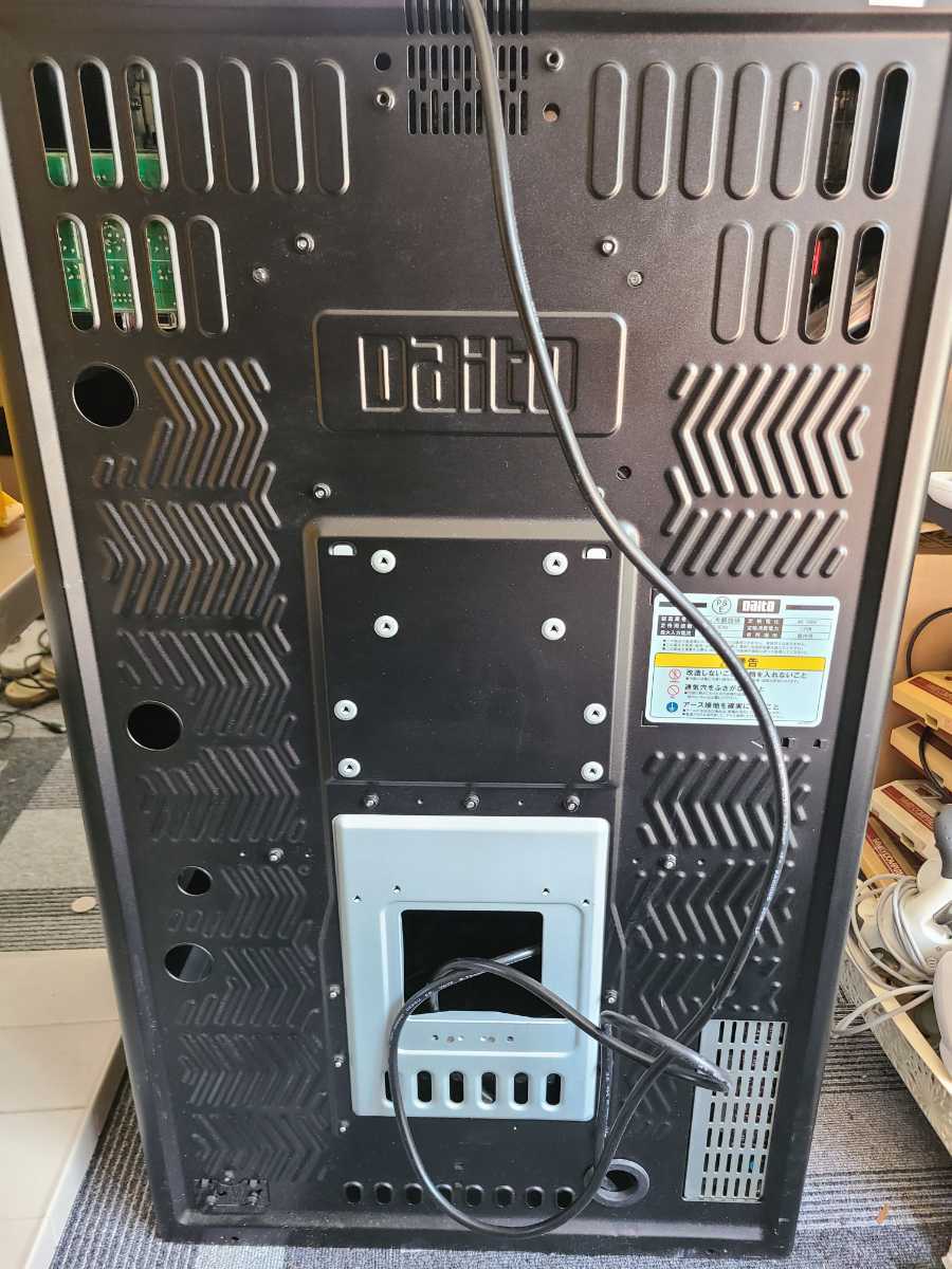 実機 押忍！番長3 コイン不要機仕様 対決パネル 押忍!番長3 対決パネル 