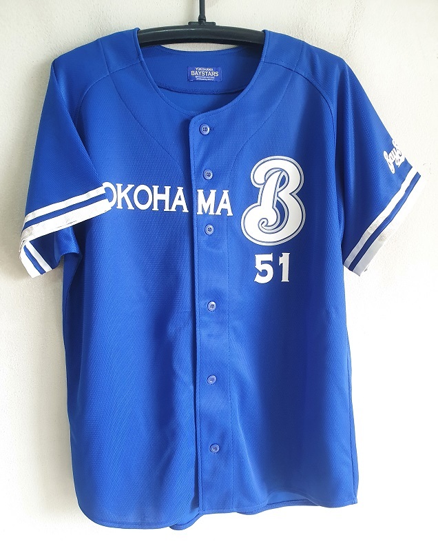 鈴木尚典 横浜DeNAベイスターズ 復刻ビジターレプリカユニフォーム