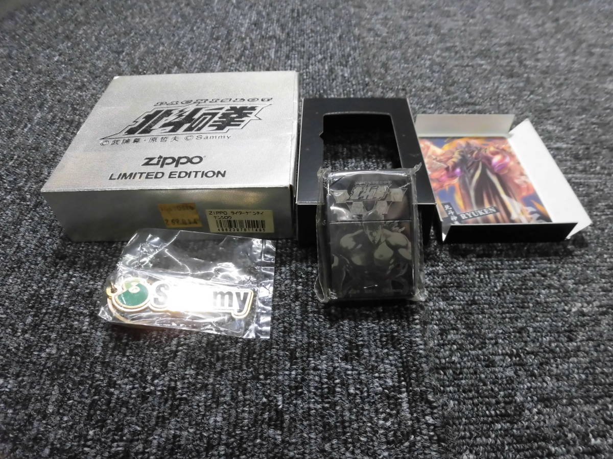 北斗の拳 パチスロ ZIPPO - パチスロ北斗の拳 Zippo by メルカリ 