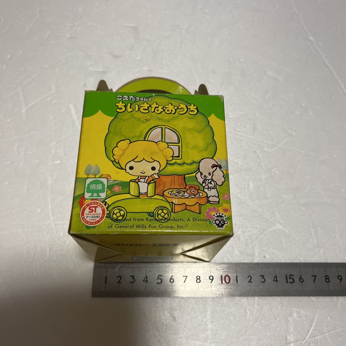 レア こえだちゃん 初代 こえだちゃん とちいさなおうち セット 