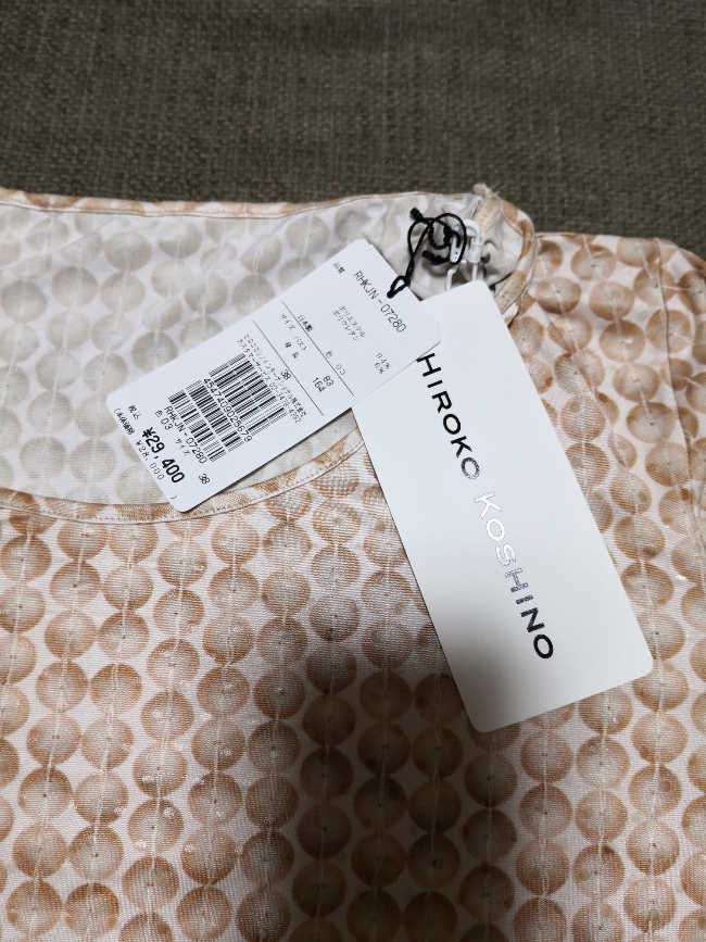 HIROKO KOSHINO 新品 – &frasl; ヒロココシノ ハンドバッグ ビーズ タグ付き 日本語) ヒロココシノ公式 COLLECTION AW 2025-26 | 通販
