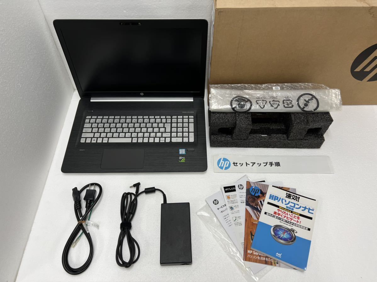 HO ENVY 17 Notebook PC 1TB 美品 箱 付属品有り 【公式通販】