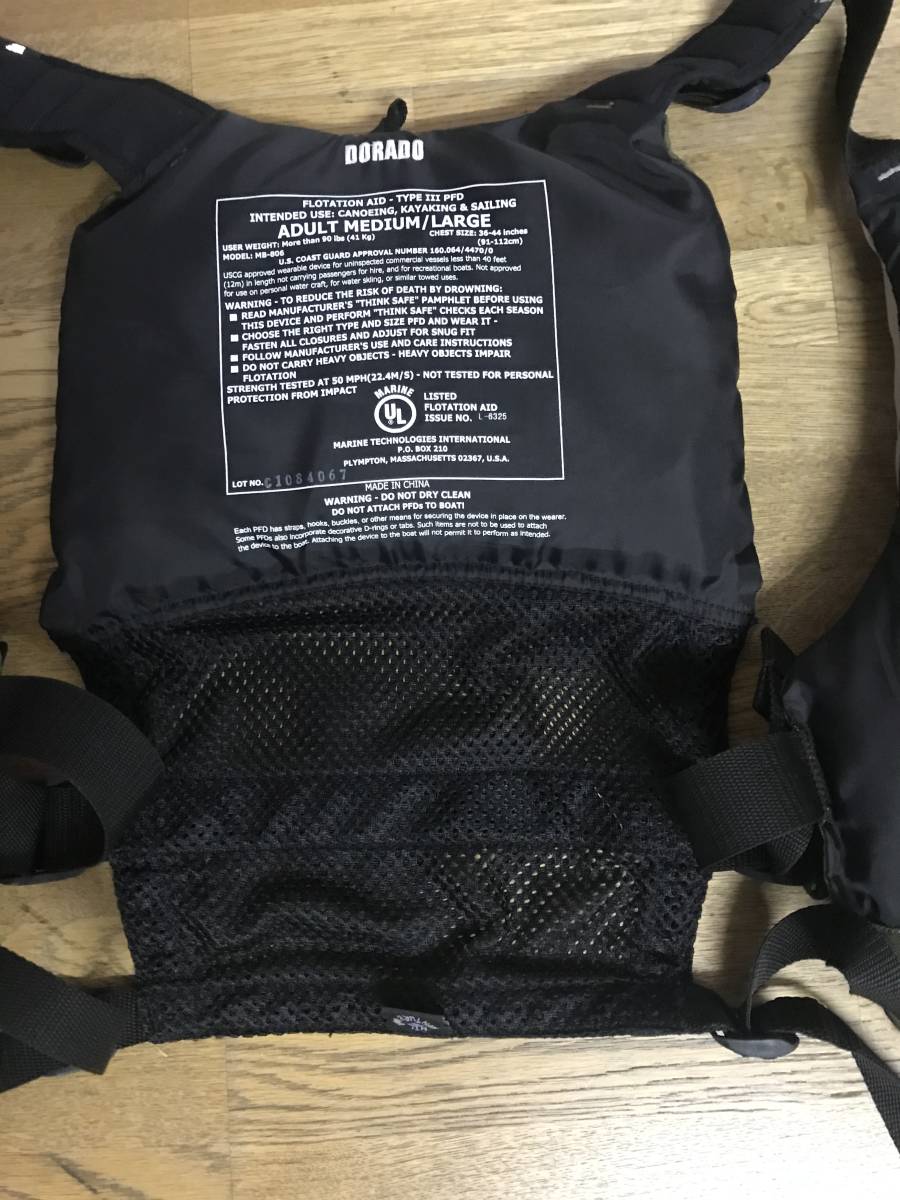 美品◇MTI ドラド M/Lサイズ◇カヤック フィッシング ライフジャケット