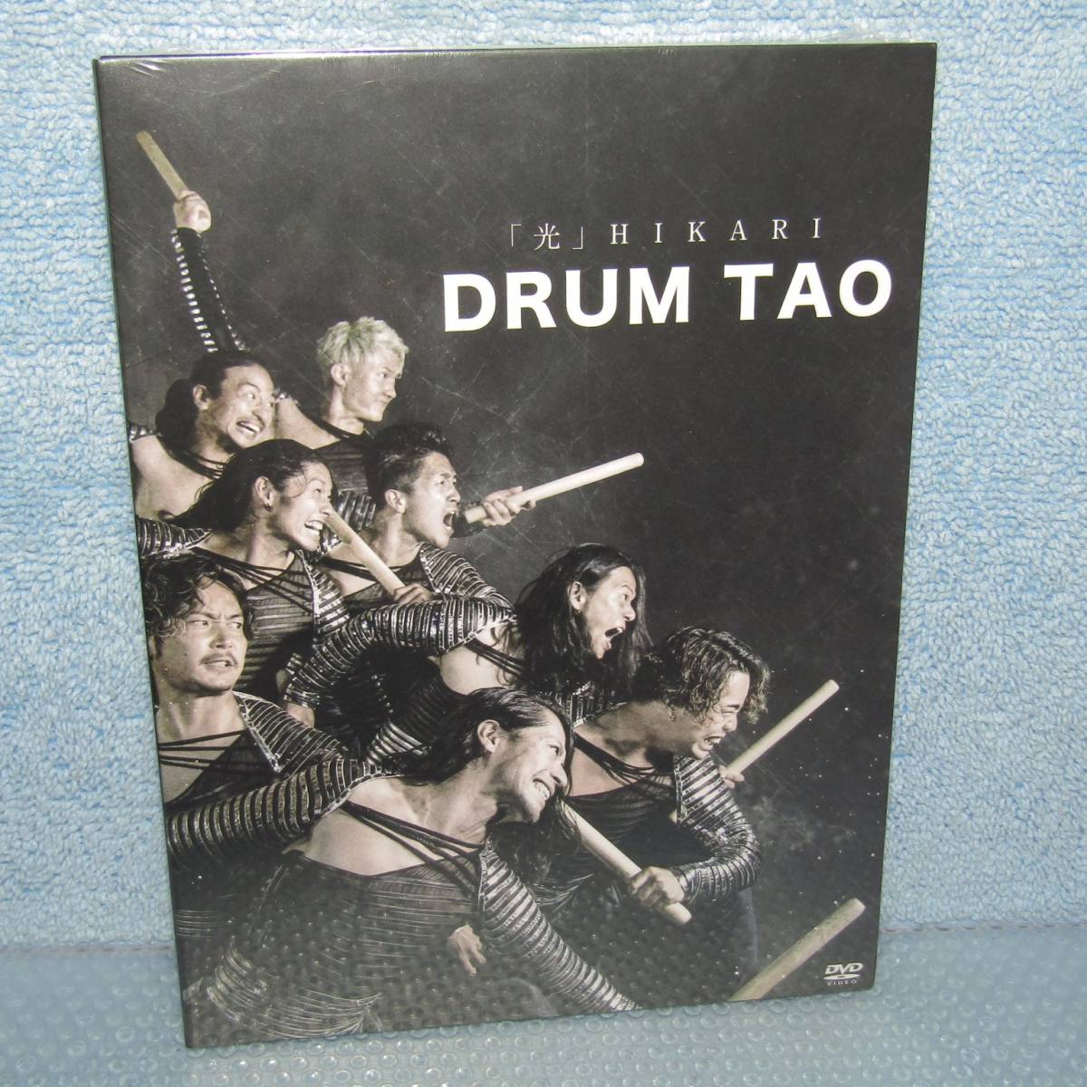 DRUM TAO 火ノ鳥 DVD ドラムタオ Amazon.co.jp: DRUM TAO 20周年記念舞台「火ノ鳥~祝祭~」赤坂BLITZ