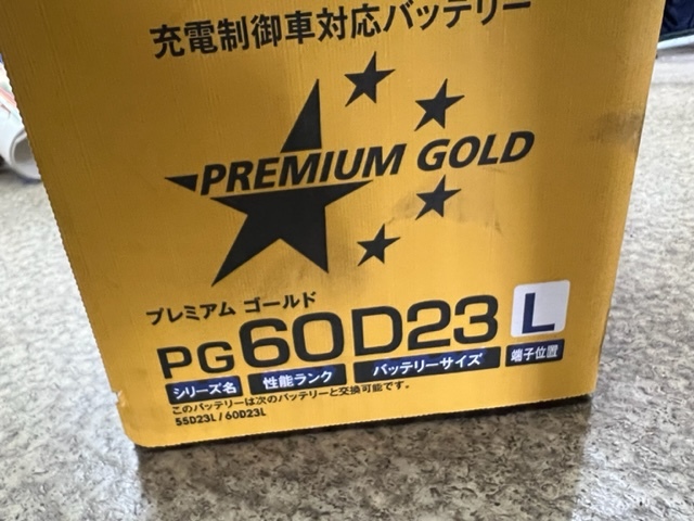 新品購入 カーバッテリー ACDelco PREMIUM GOLD プレミアムゴールド PG