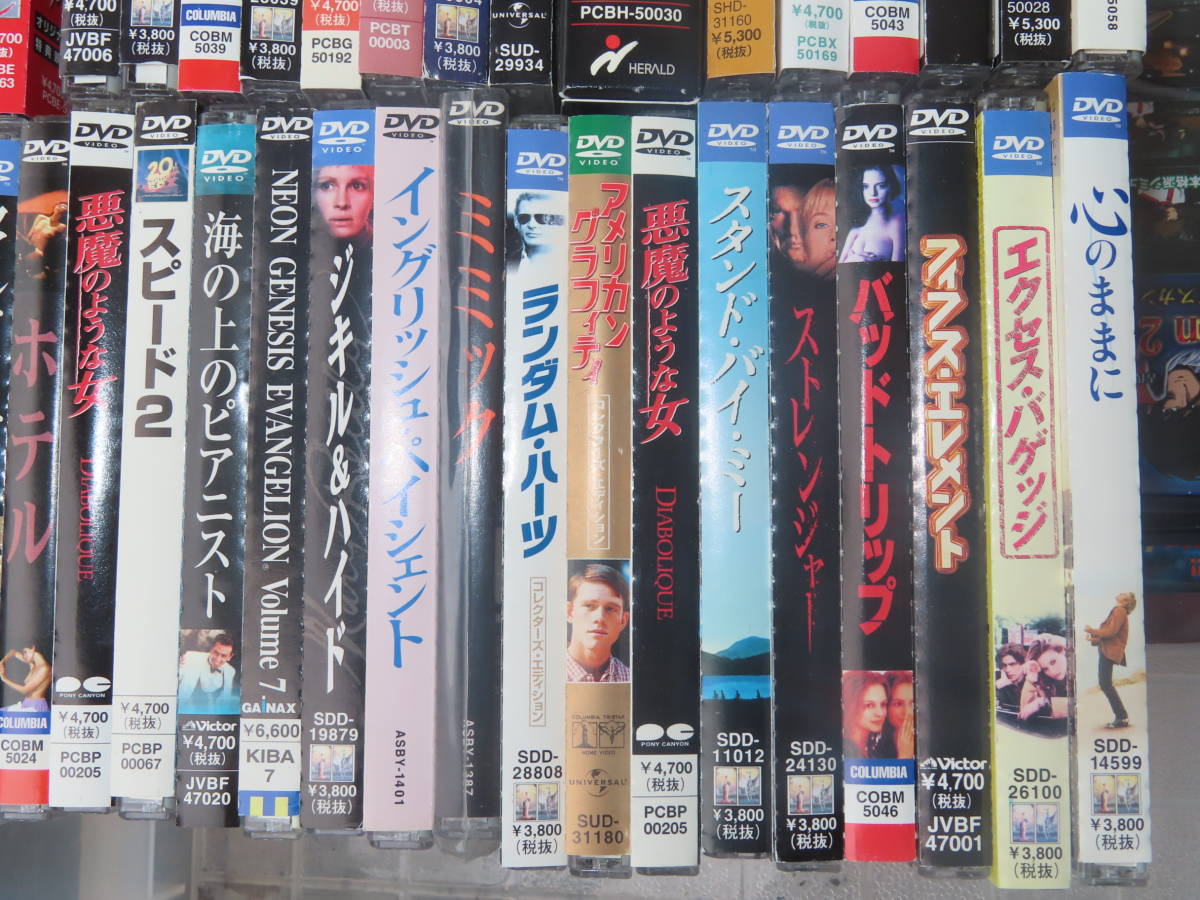 洋画・邦画 名作映画などジュエルケースDVD まとめて34本セット ほぼ帯 