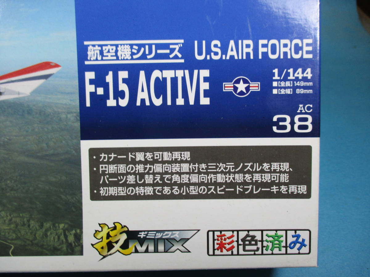 1/144 技MIX 航空機シリーズ AC38 米空軍 F-15 ACTIVE トミーテック