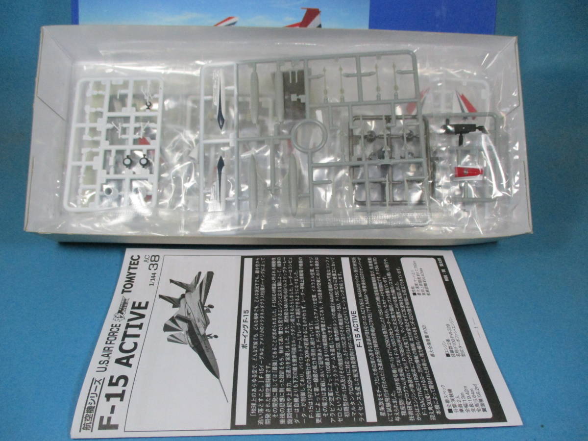 1/144 技MIX 航空機シリーズ AC38 米空軍 F-15 ACTIVE トミーテック