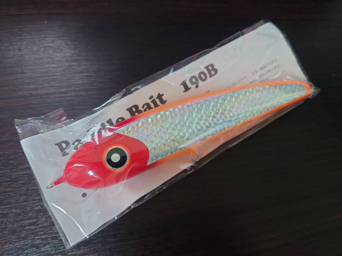 ローカルスタンダード パドルベイト パドルベイト190 : B 0