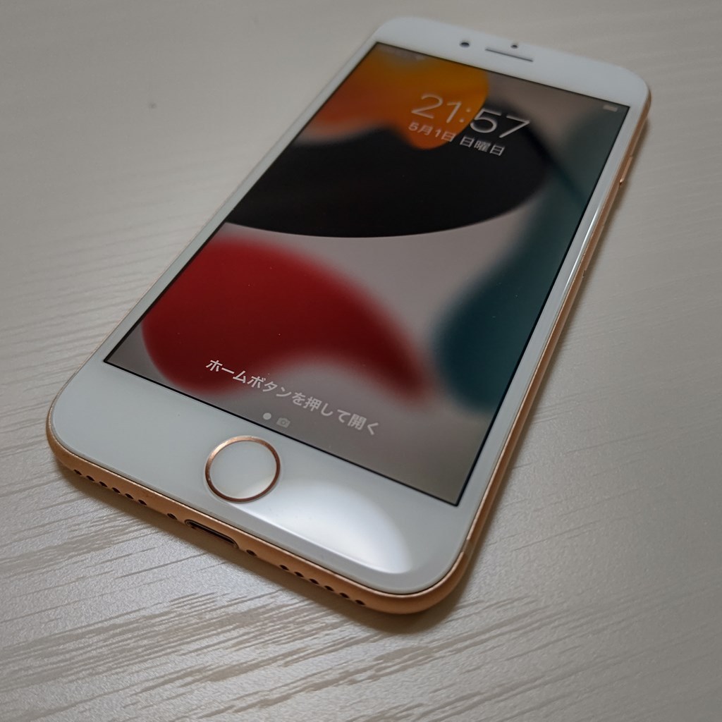 docomo 【SIMロックなし】MQ7A2J/A iPhone 8 64GB ゴールド docomo