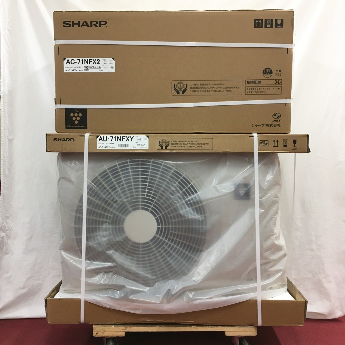 シャープ エアコン ⁄ 未使用品SHARP・20畳用ルームエアコン入荷 