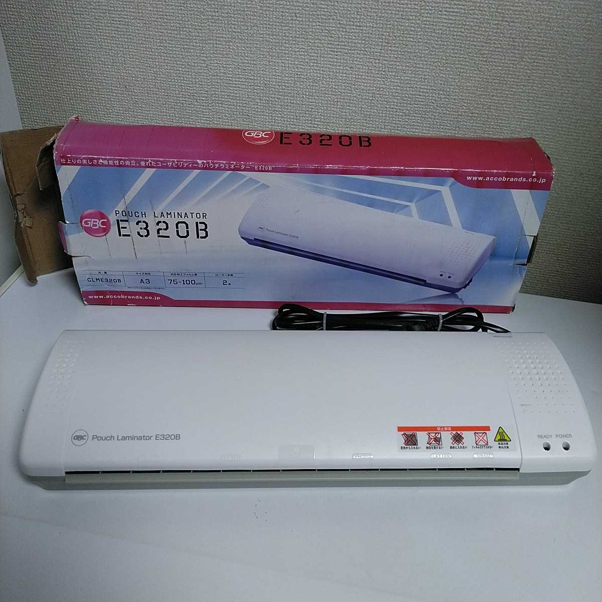 GBCパウチラミネーター E320B A3サイズ対応(ラミネーター)｜売買された 