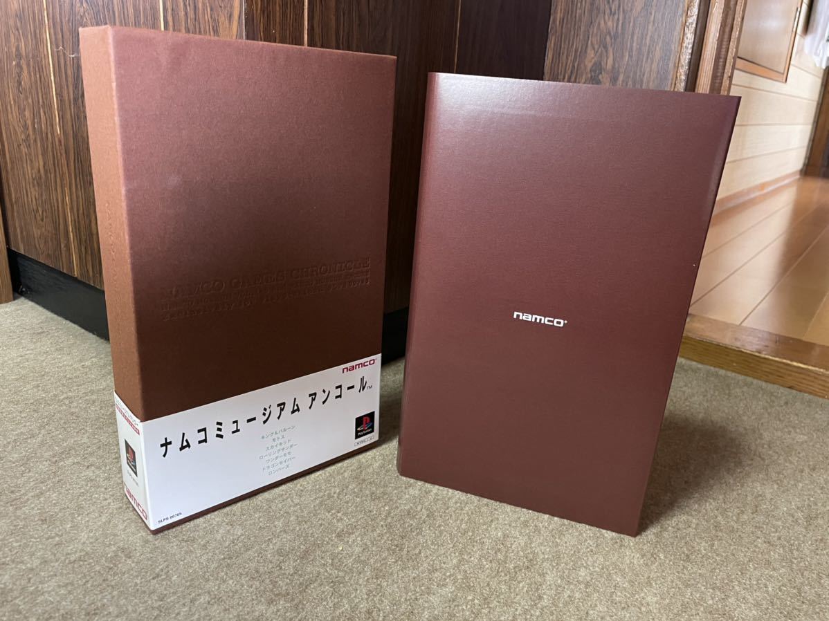 初代プレイステーション ナムコミュージアム アンコール 初回特典 