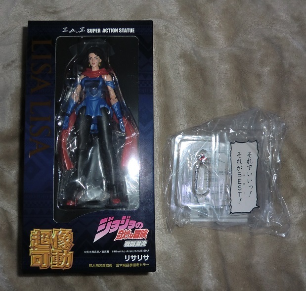 超像可動 リサリサ ジョジョの奇妙な冒険 第2部 戦闘潮流 Jojo Wf21 秋 販売企画商品 限定特典付き エリザベス ジョースター その他 売買されたオークション情報 Yahooの商品情報をアーカイブ公開 オークファン Aucfan Com
