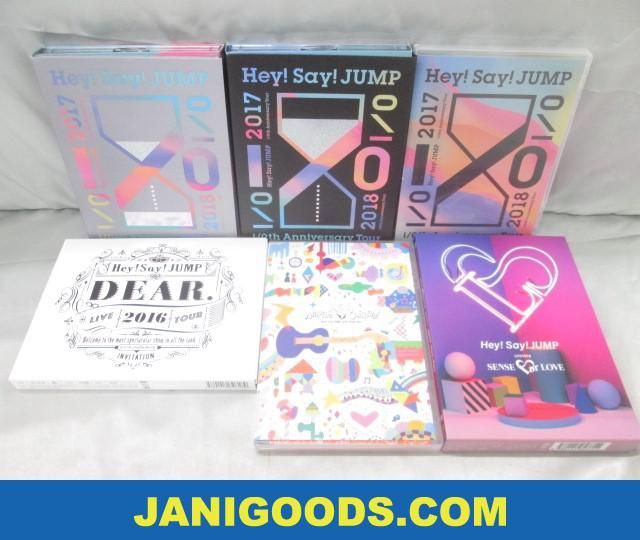 Hey!Say!JUMP DVD 初回 16点 SENSE JUMP Say! Hey! dvd cd H+ Hey!Say