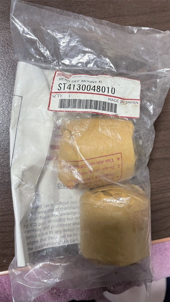 限定SALE，人気SALE 廃盤 スバル ヴィヴィオ KK4 STI製リヤデフマウント強化ブッシュ ST4130048010(スバル用)｜売買されたオークション情報、yahooの商品情報をアーカイブ公開 - オークファン スバル用