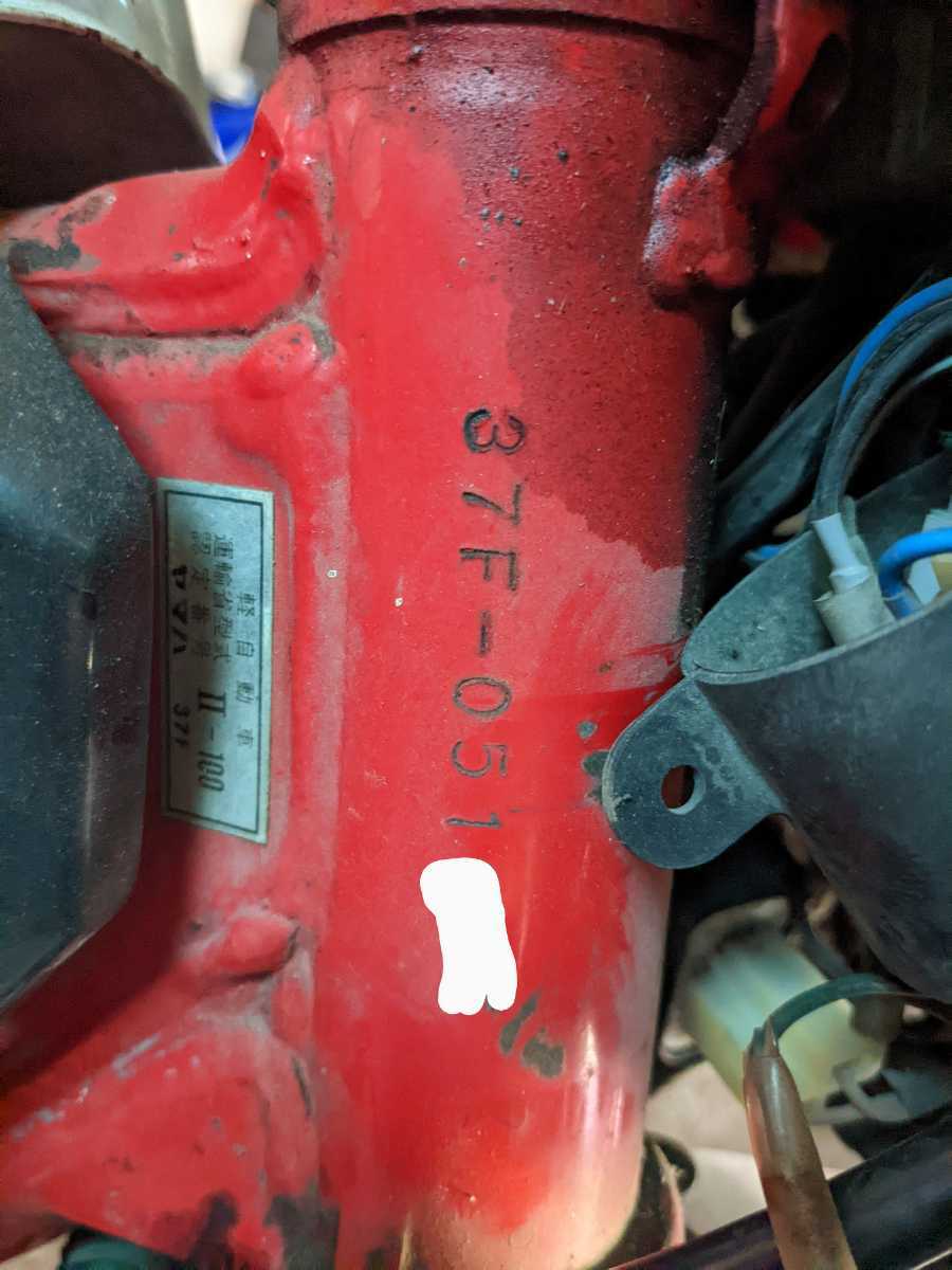 キックOK初爆有】ヤマハDT200R 37F レストアベース書類有 部品取り