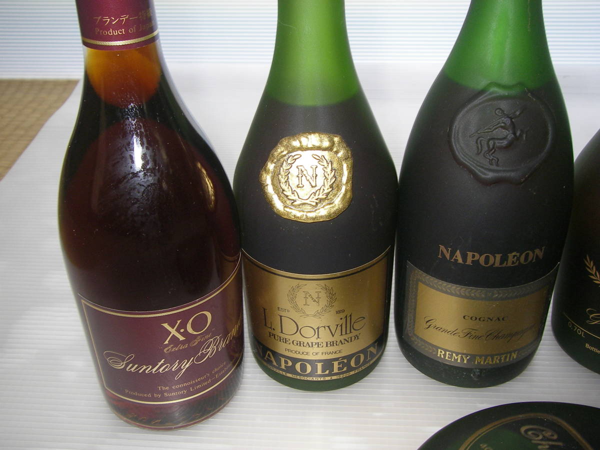 ☆ブランデー 7本セット(ナポレオン/XO/VSOP) 700ml/750ml 等 古酒