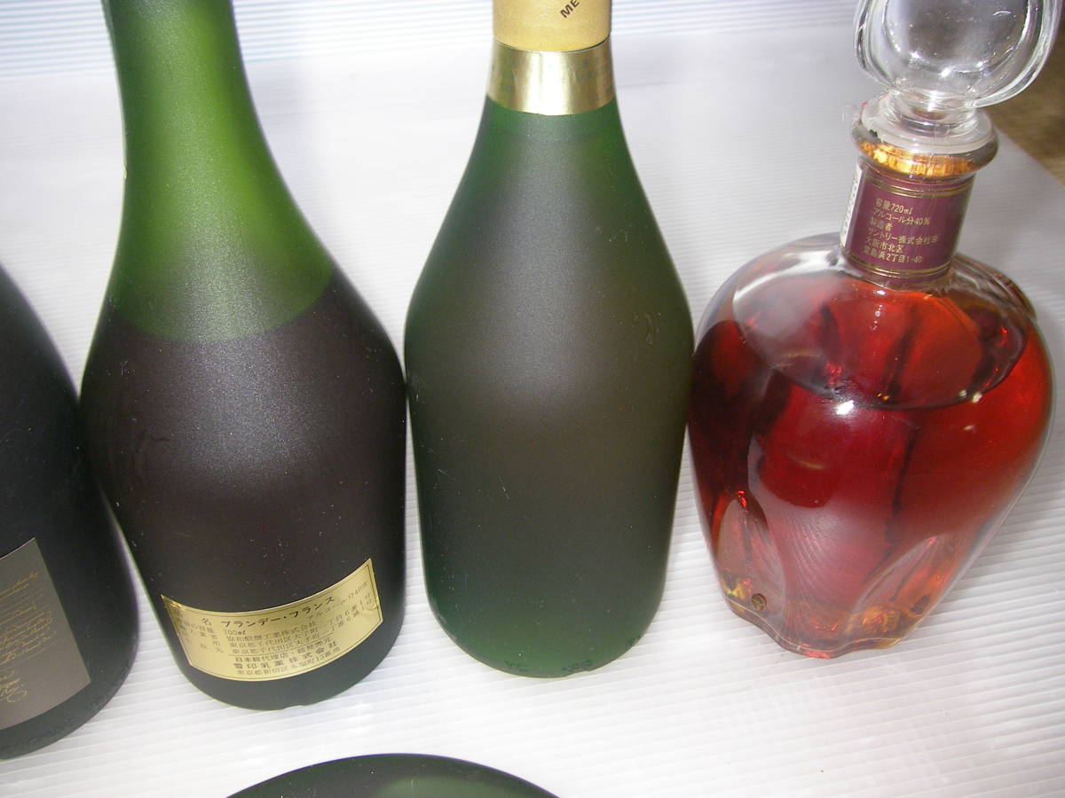 ☆ブランデー 7本セット(ナポレオン/XO/VSOP) 700ml/750ml 等 古酒