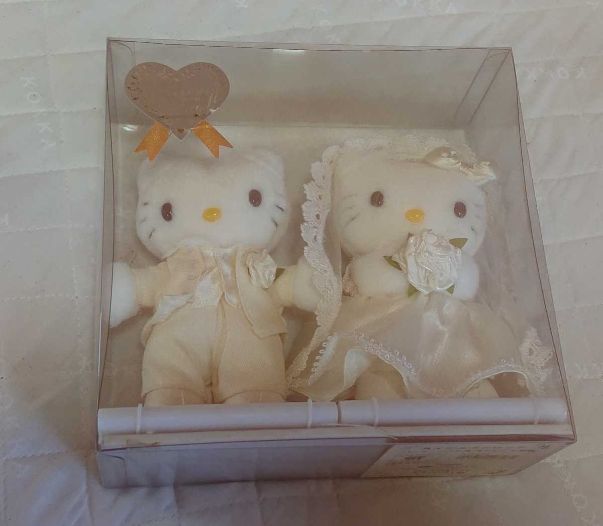 ハローキティ ぬいぐるみ ウェディング ♡ウェディングドール 非売品
