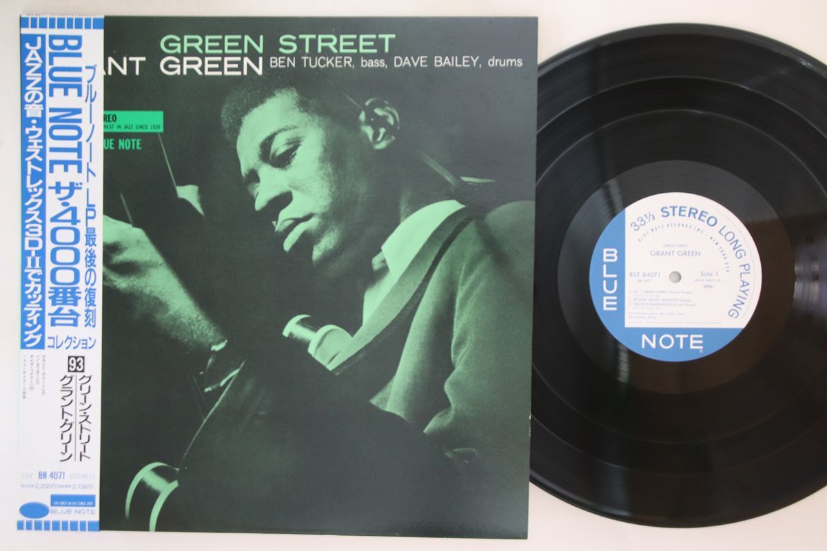 【人気セール，新品】 LP Grant Green Green Street BN4071 BST84071 BLUE NOTE /00260(ジャズ一般)｜売買されたオークション情報、yahooの商品情報をアーカイブ公開 - オークファン ジャズ一般
