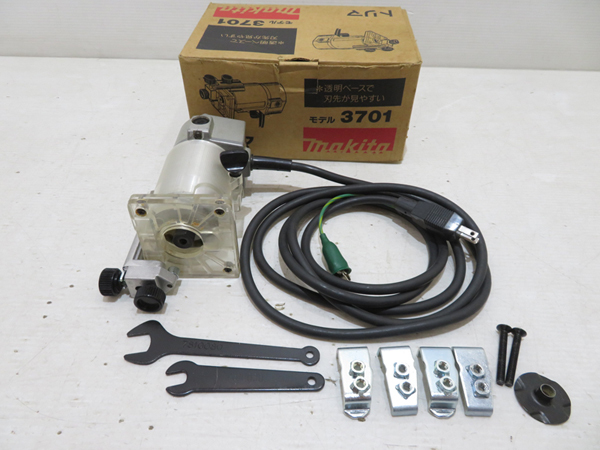 トリマ 6mm | 0 – マキタ アクトツール トリマー・ルーター マキタ(Makita) ◇マキタ(makita) 3701戸田店 makita マキタ(makita) makita⁄マキタ マキタのトリマ 《東京・江戸川